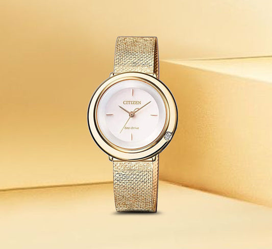 Why a Designer Golden Colour Citizen Watch is the Perfect Wedding Gift for the Bride