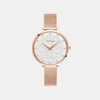 Eolia Women Quartz White Dial Analog Mesh Watch 039L908