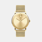 Movado Round Light Gold Analog watch