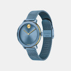 Bold Women Quartz Blue Dial Analog Stainless Steel Watch 3600675