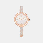 Sublima Women Quartz Beige Dial Analog Metal Watch 5734633