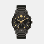 Museum Men Quartz Black Dial Chronograph Stainless Steel Watch 607802