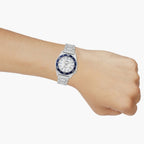 Enticer Men Quartz White Dial Analog Stainless Steel Watch A2379