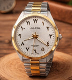 Men Quartz White Dial Analog Stainless Steel Watch ARX158X1