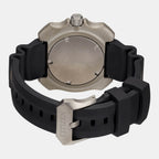 Promaster Men Quartz Black Dial Analog Rubber Watch BN0220-16E