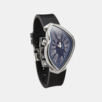 Revolve Unisex Quartz Blue Dial Analog Silicone Watch EX0031.0004