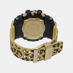 G-Shock Men Quartz Brown Dial Analog-Digital Resin Watch G1010