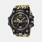 G-Shock Men Quartz Brown Dial Analog-Digital Resin Watch G1010
