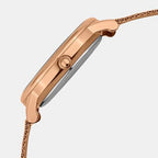 Men Quartz Rose Gold Dial Analog Stainless Steel Watch G1052E-B3307