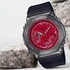 G-Shock Men Quartz Red Dial Analog-Digital Resin Watch G1161