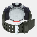 G-Shock Men Quartz Grey Dial Analog-Digital Resin Watch G1176
