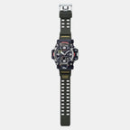 G-Shock Men Quartz Grey Dial Analog-Digital Resin Watch G1176
