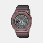 G-Shock Men Quartz Grey Dial Analog-Digital Resin Watch G1214