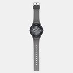 G-Shock Men Quartz Grey Dial Analog-Digital Resin Watch G1216