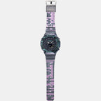 G-Shock Men Quartz Black Dial Analog-Digital Resin Watch G1260