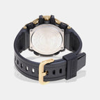 G-Shock Men Quartz Gold Dial Analog-Digital Resin Watch G1273