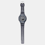 G-Shock Women Quartz Grey Dial Analog-Digital Watch G1288