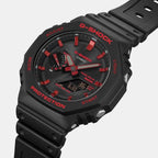G-Shock Men Quartz Black Dial Analog-Digital Resin Watch G1307