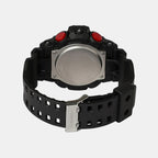 G-Shock Men Quartz Black Dial Analog Resin Watch G1308