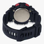 G-Shock Men Quartz Black Dial Analog-Digital Resin Watch G1309