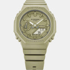 G-Shock Men Quartz Green Dial Analog-Digital Watch G1331