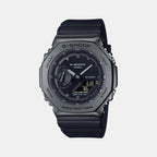 G-Shock Men Quartz Black Dial Analog-Digital Resin Watch G1371