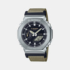 G-Shock Men Quartz Grey Dial Analog-Digital Fabric Watch G1372