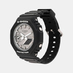 G-Shock Men Quartz Silver Dial Analog-Digital Resin Watch G1454