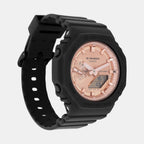 G-Shock Women Quartz Rose Gold Dial Analog-Digital Resin Watch G1459