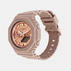 G-Shock Women Quartz Rose Gold Dial Analog-Digital Resin Watch G1460