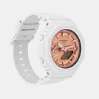 G-Shock Women Quartz Rose Gold Dial Analog-Digital Resin Watch G1461