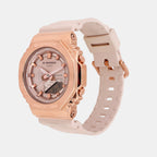 G-Shock Women Quartz Rose Gold Dial Analog-Digital Resin Watch G1463