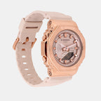G-Shock Women Quartz Rose Gold Dial Analog-Digital Resin Watch G1463
