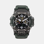 G-Shock Men Solar Black Dial Analog-Digital Resin Watch G1472