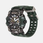 G-Shock Men Quartz Black Dial Analog-Digital Resin Watch G1472