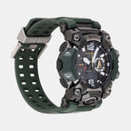 G-Shock Men Quartz Black Dial Analog-Digital Resin Watch G1472