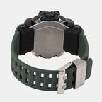 G-Shock Men Quartz Black Dial Analog-Digital Resin Watch G1472