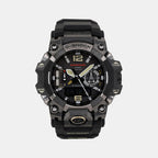 G-Shock Men Solar Black Dial Analog-Digital Resin Watch G1473
