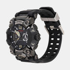 G-Shock Men Quartz Black Dial Analog-Digital Resin Watch G1473