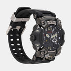 G-Shock Men Quartz Black Dial Analog-Digital Resin Watch G1473