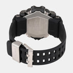 G-Shock Men Quartz Black Dial Analog-Digital Resin Watch G1473