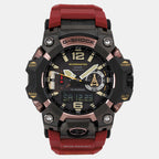 G-Shock Men Quartz Black Dial Analog-Digital Resin Watch G1474