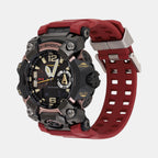 G-Shock Men Quartz Black Dial Analog-Digital Resin Watch G1474
