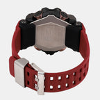 G-Shock Men Quartz Black Dial Analog-Digital Resin Watch G1474