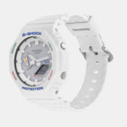 G-Shock Men Quartz White Dial Analog-Digital Resin Watch G1475