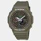 G-Shock Men Quartz Green Dial Analog-Digital Resin Watch G1477