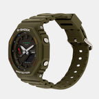 G-Shock Men Quartz Green Dial Analog-Digital Resin Watch G1477