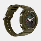 G-Shock Men Quartz Green Dial Analog-Digital Resin Watch G1477