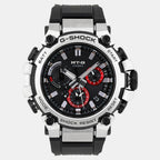 G-Shock Men Quartz Black Dial Chronograph Resin Watch G1480