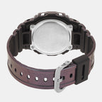 G-Shock Men Quartz Black Dial Digital Resin Watch G1497